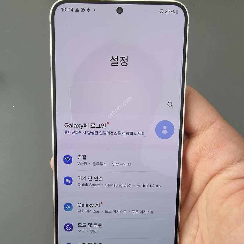 (3991)������s24�÷��� 256 �Ǹ��մϴ�