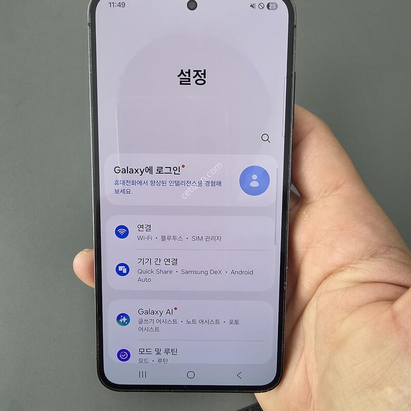 (2718)������s23 256 �Ǹ��մϴ�