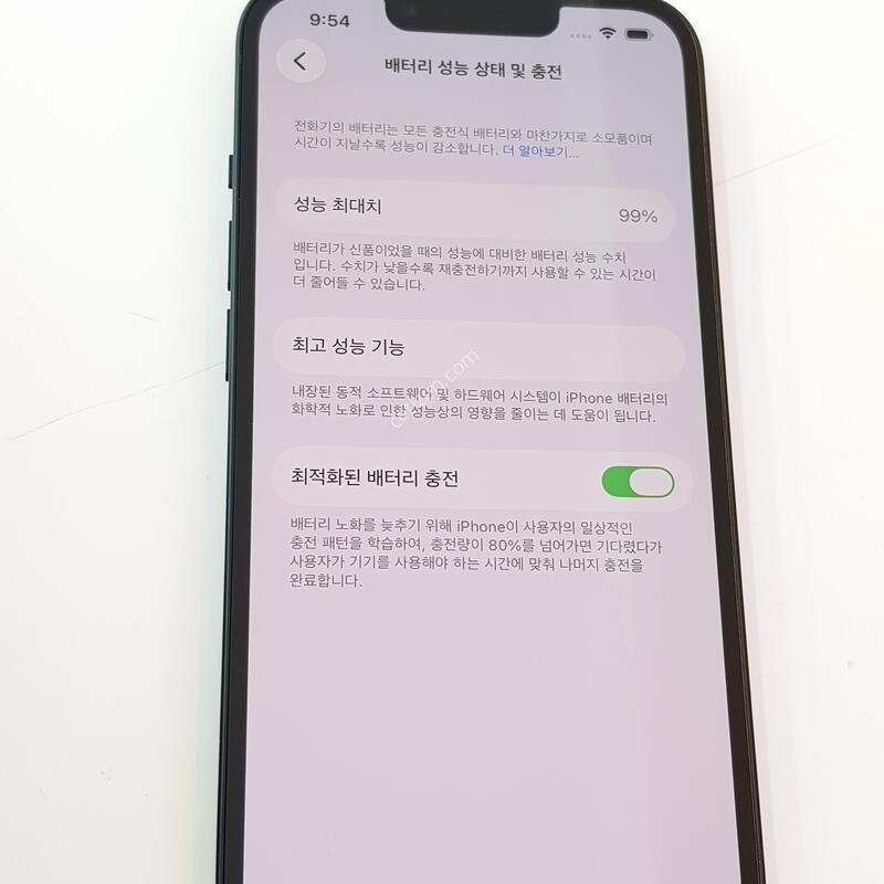 ������13 -128G �̵峪��Ʈ /���͸�ȿ��99%