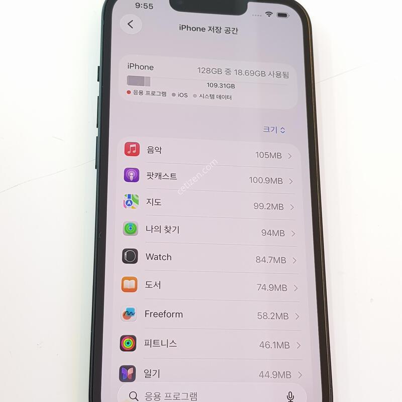 ������13 -128G �̵峪��Ʈ /���͸�ȿ��99%