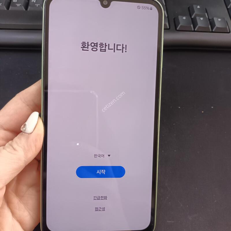 ������ A245/ ��������