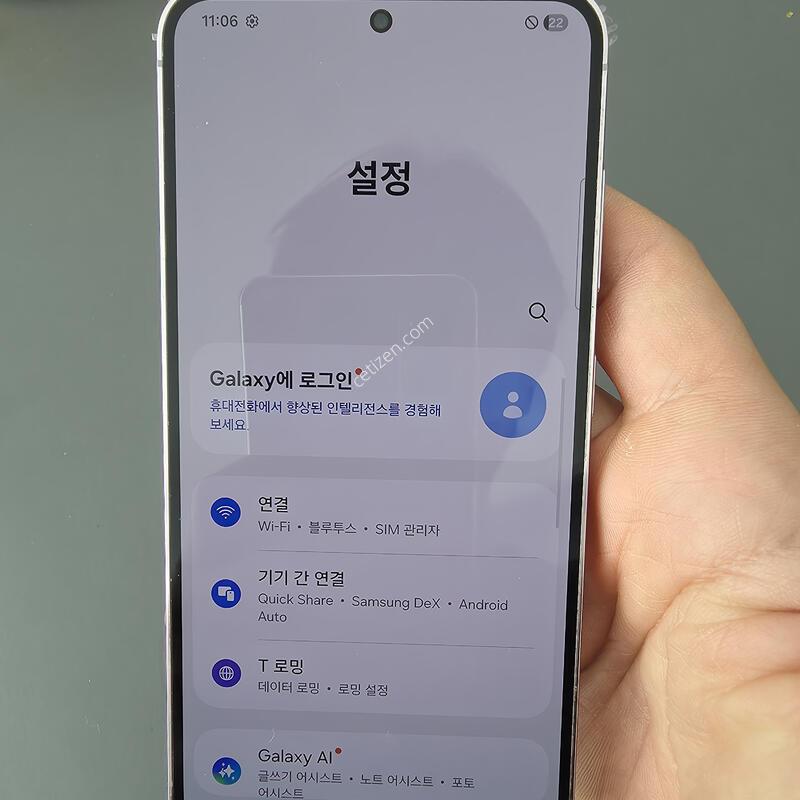 (2888)������s23 256 �Ǹ��մϴ�