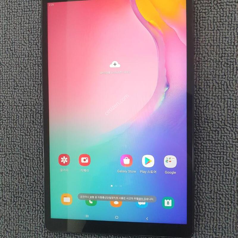 �ǻ��� �Ｚ�׺���PC/T515 �������� �߰��� ���ΰ���