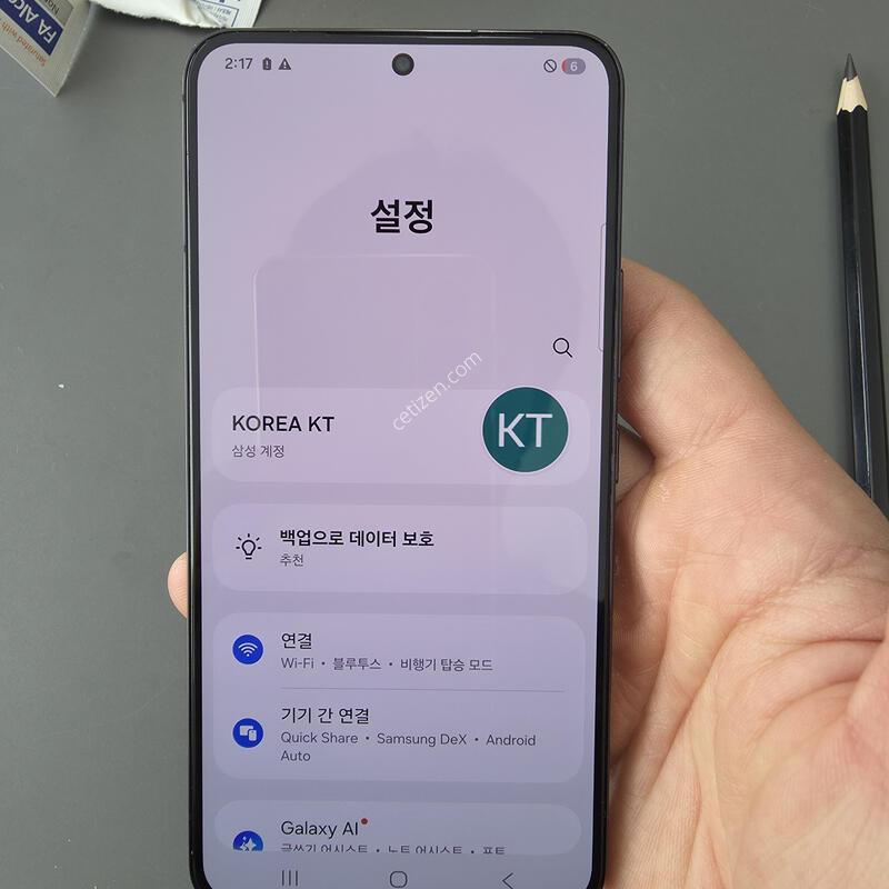 (2128)������s22 256 �Ǹ��մϴ�