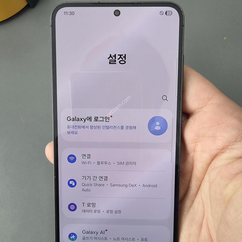 (2849)������23 256 �Ǹ��մϴ�