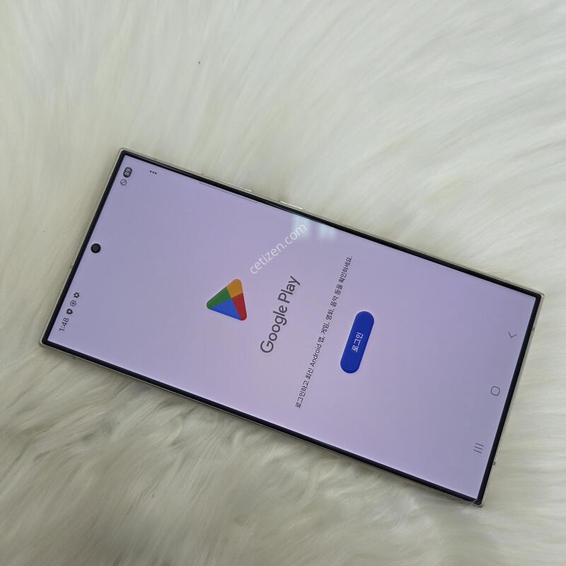 S24��Ʈ�� 933