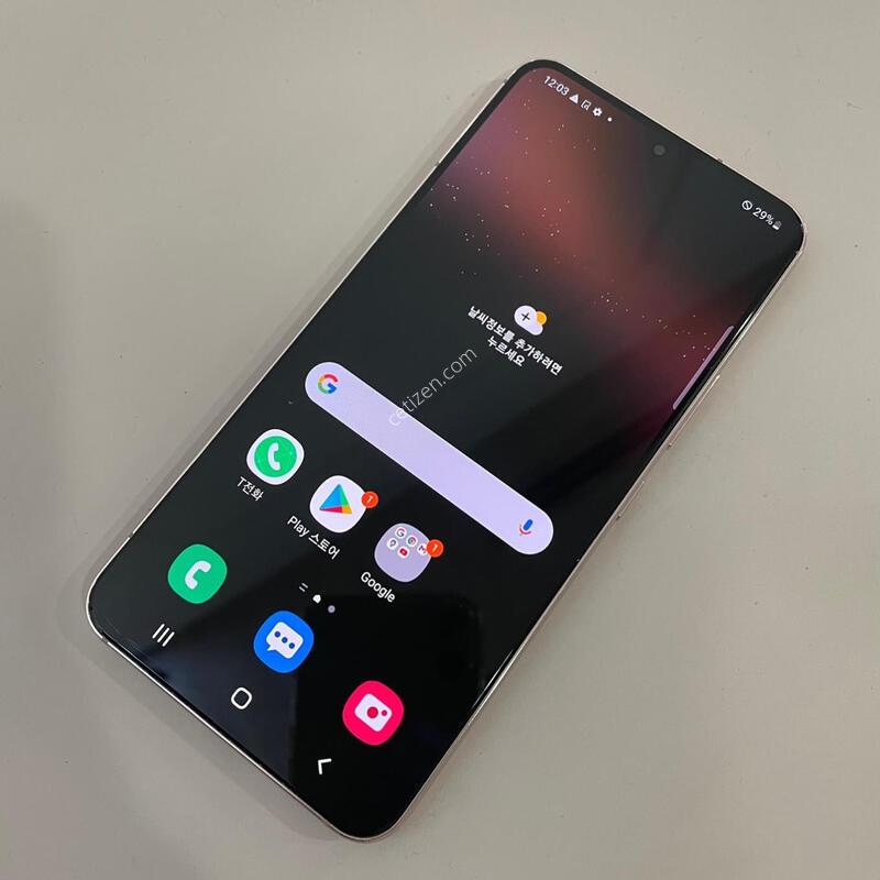 ������s22 ��ũ��� S�� �����⽺���� �߰��������!