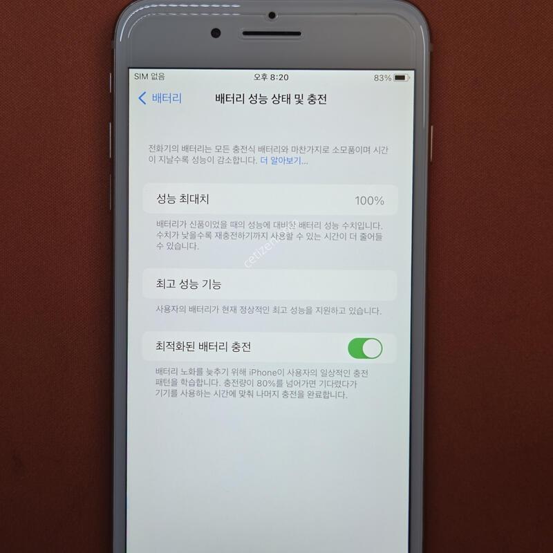 ������8�÷���.64GB���͸�100%S��