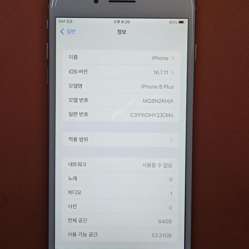 ������8�÷���.64GB���͸�100%S��