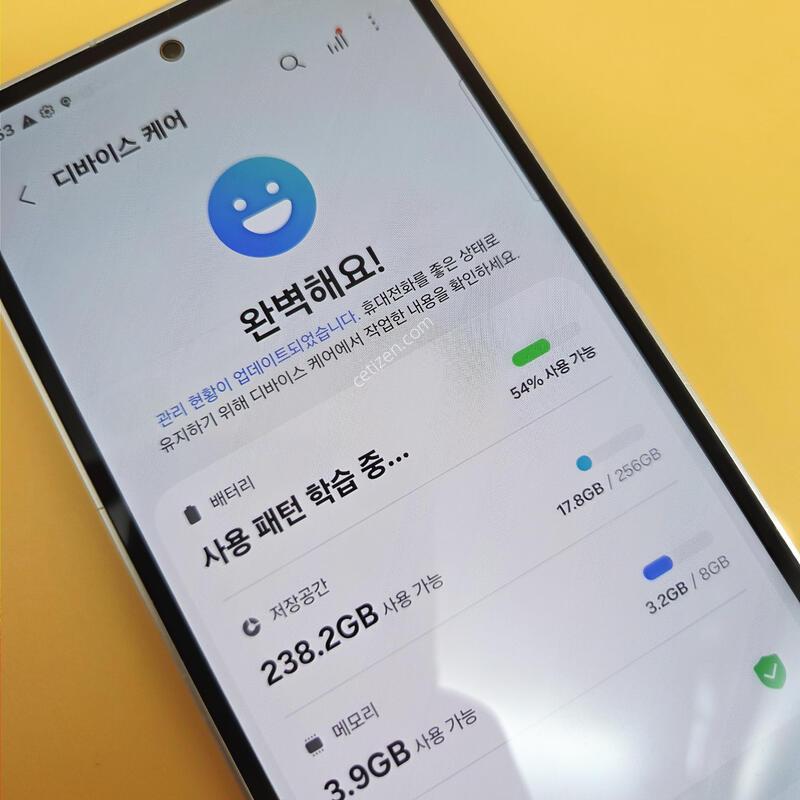 [���۱�]������S23FE �ֻ������� ���� ����� �߰���