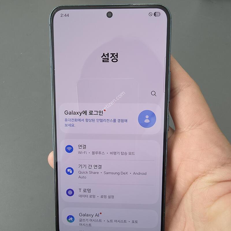 (2128)������s22 256 �Ǹ��մϴ�