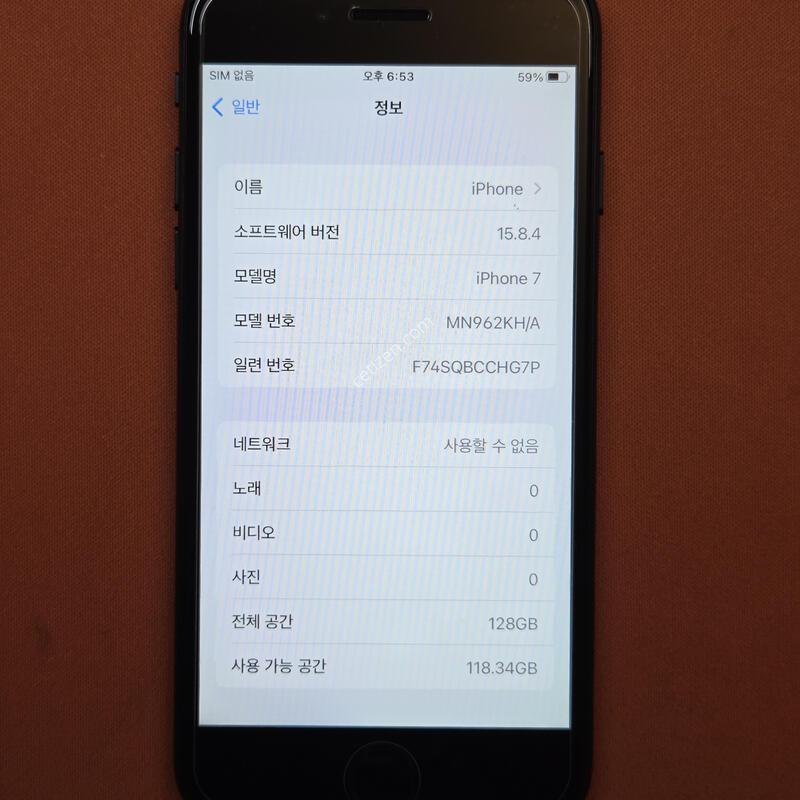 ������7.128GB���͸�100%���۱�