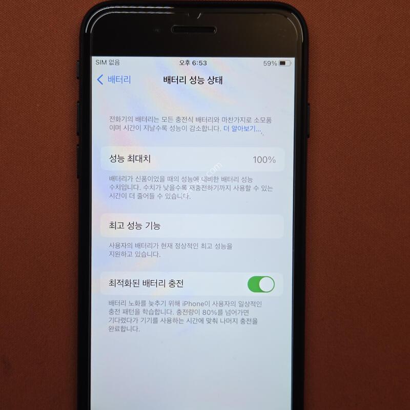 ������7.128GB���͸�100%���۱�