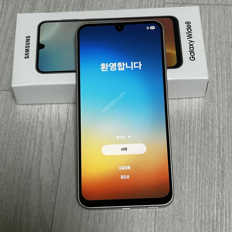 ������ ���̵�8