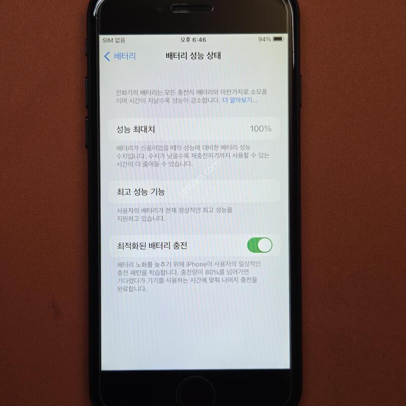 ������7.32GB���͸�100%���۱�