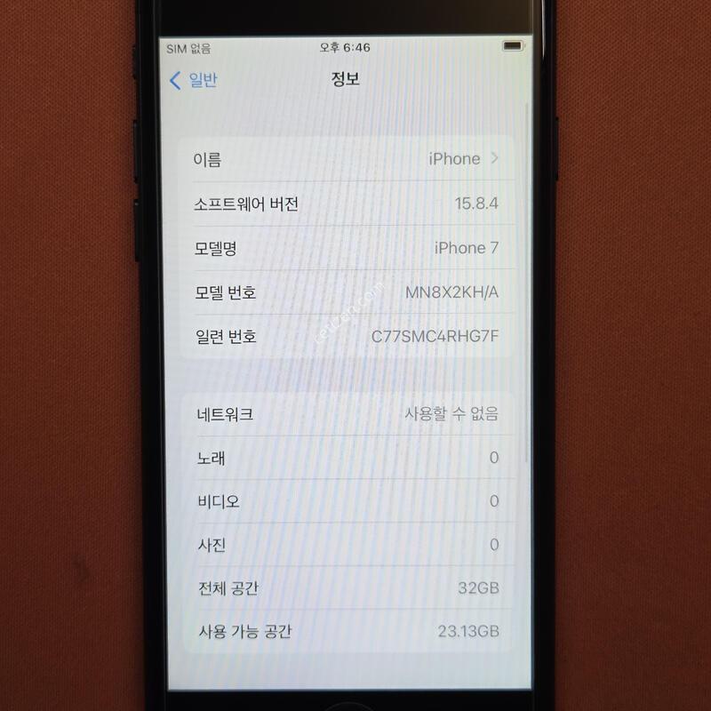 ������7.32GB���͸�100%���۱�