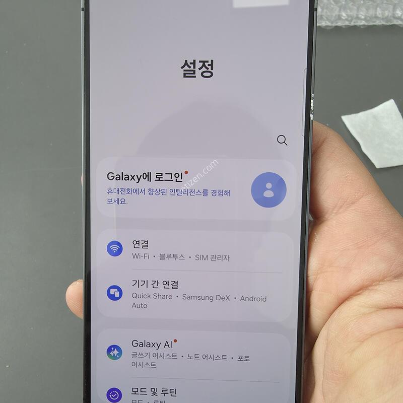 (3882)������s24 256 �Ǹ��մϴ�