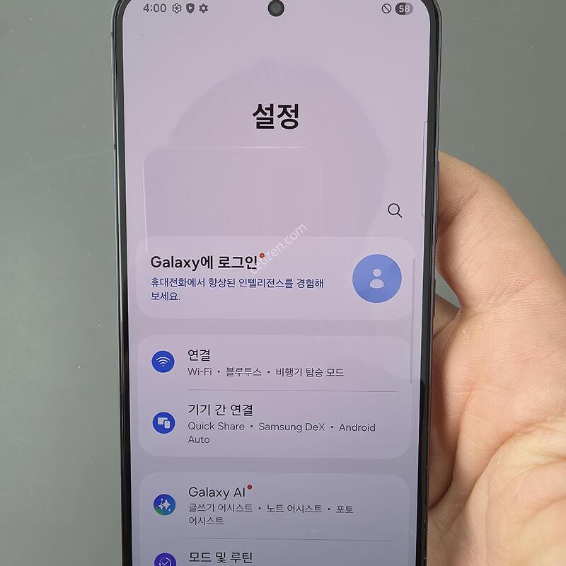 (2101)������s22 256 �Ǹ��մϴ�