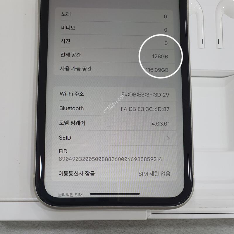 *ƯSSSSS��*@128GB!!