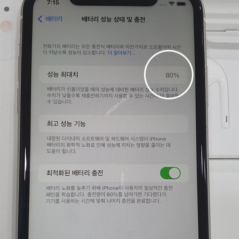 *ƯSSSSS��*@128GB!!