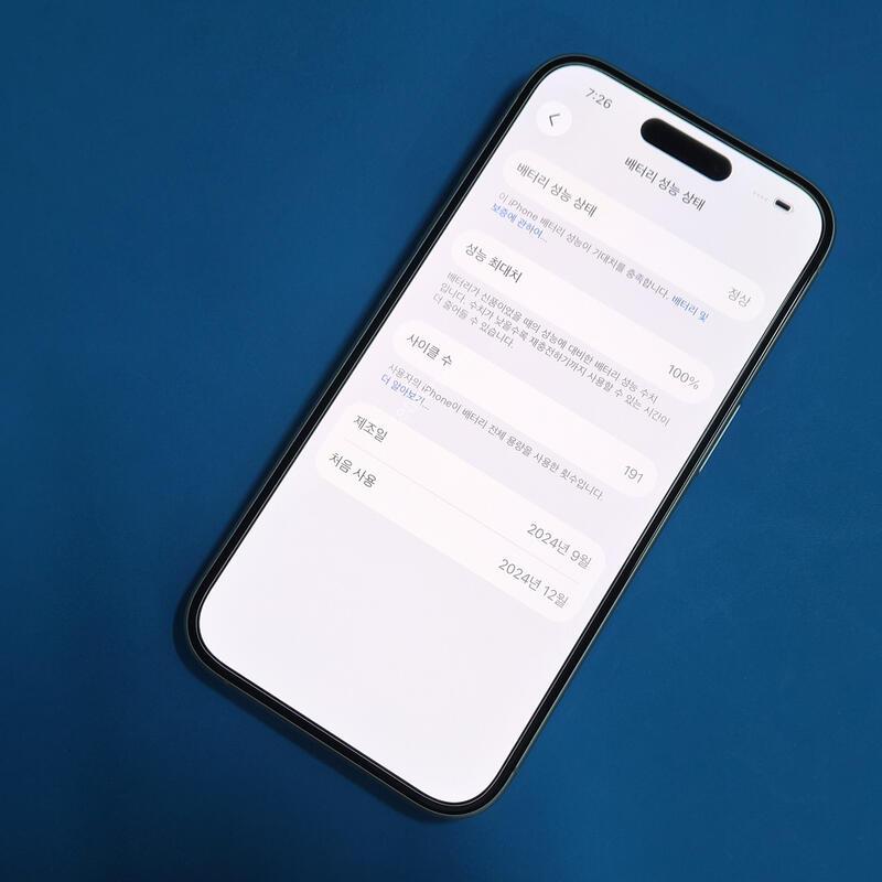 ������16 ȭ��Ʈ 128G ����������