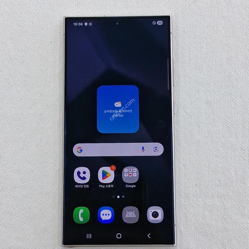 ������S24��Ʈ�� 256GB ���̿÷�