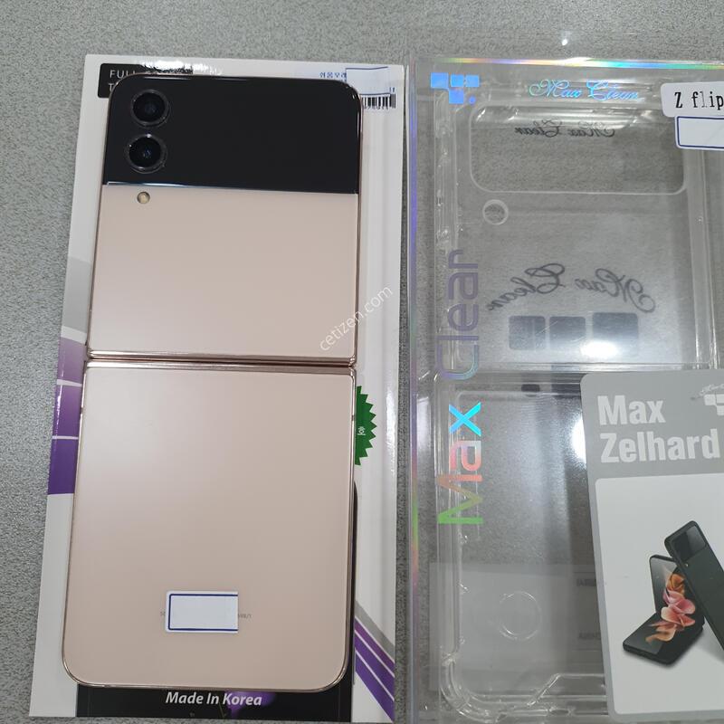 *AA��!!*@ 512��@ (����ǰ ����)!!