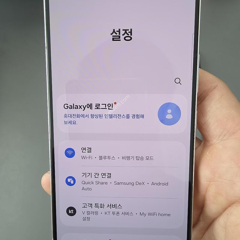 (2042)������s22 256 �Ǹ��մϴ�