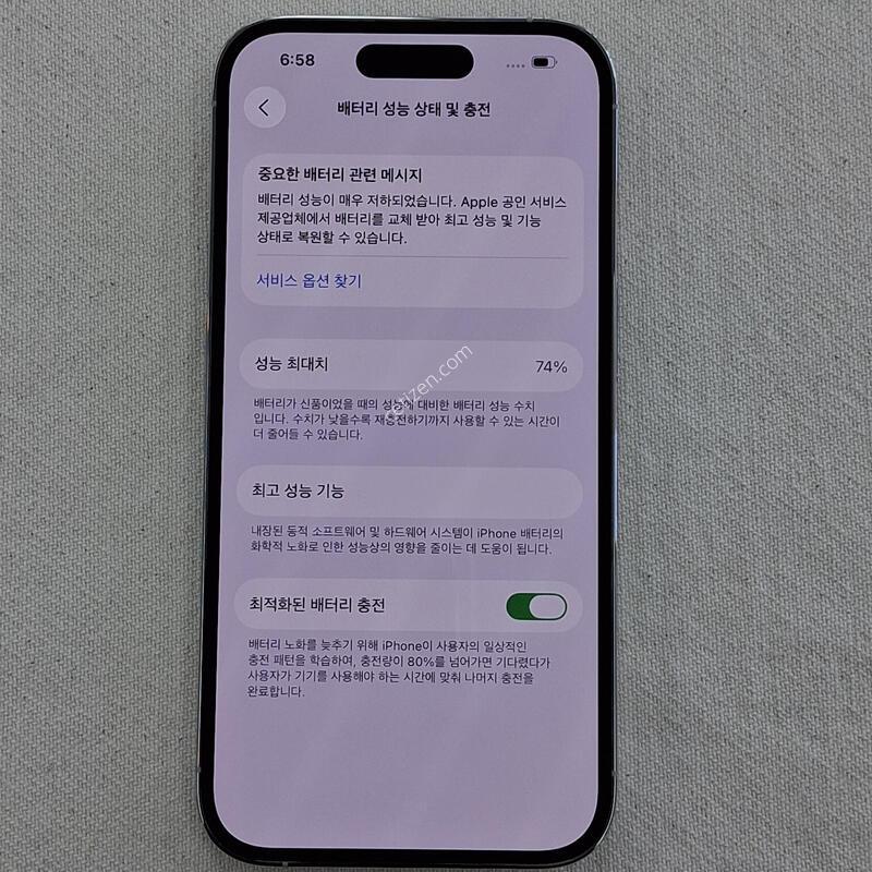 ������14���� 128GB �ǹ�