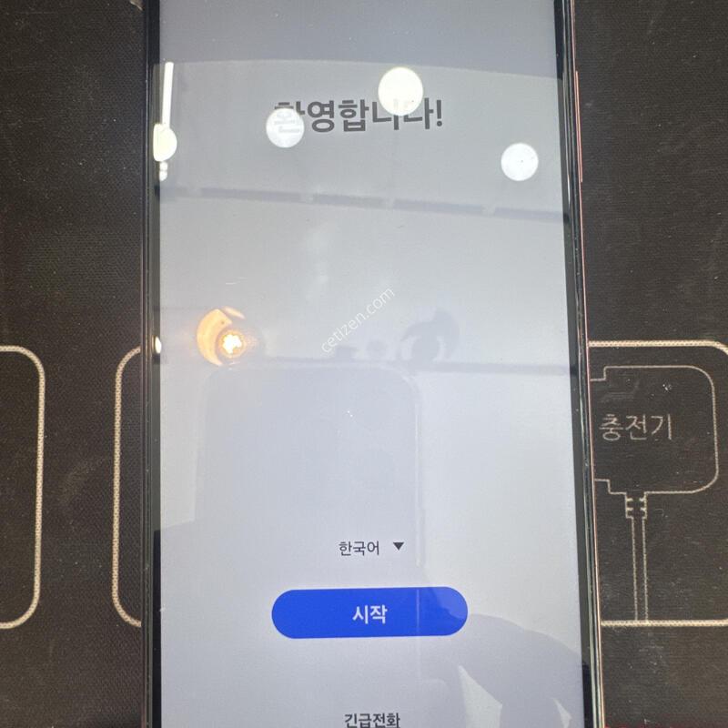 ����2�Ⱦƿ�