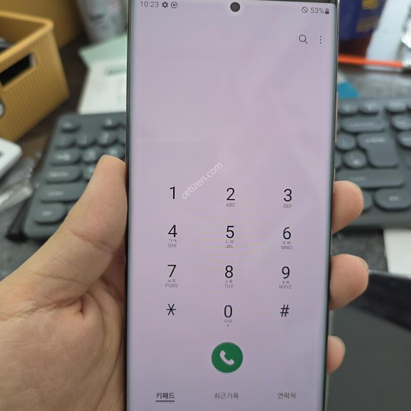 (2504)��Ʈ20��Ʈ��