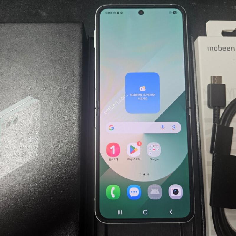 [����] Z�ø�6 256 (KT/��Ʈ) 26�� 1�� ���� S�� Ǯ�ڽ� + ���̽� �帲