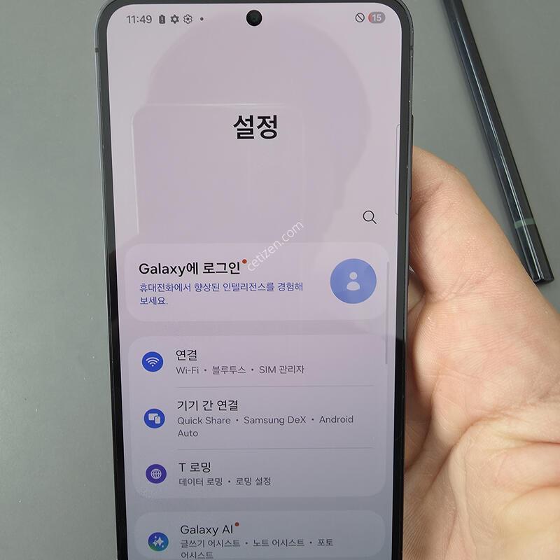 (2893)������s23 256 �Ǹ��մϴ�