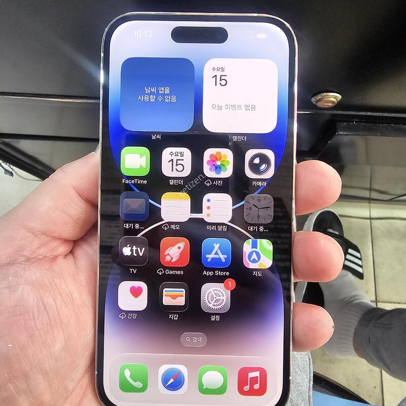 ������ 14���� 256