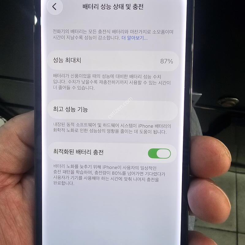 ������ 13���� 128