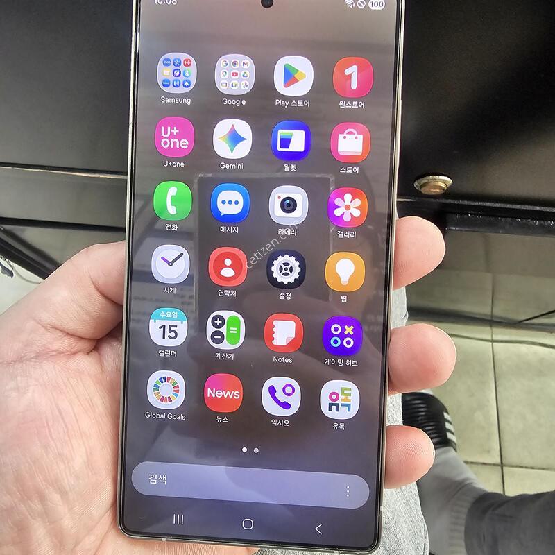 ������ s25��Ʈ�� 256