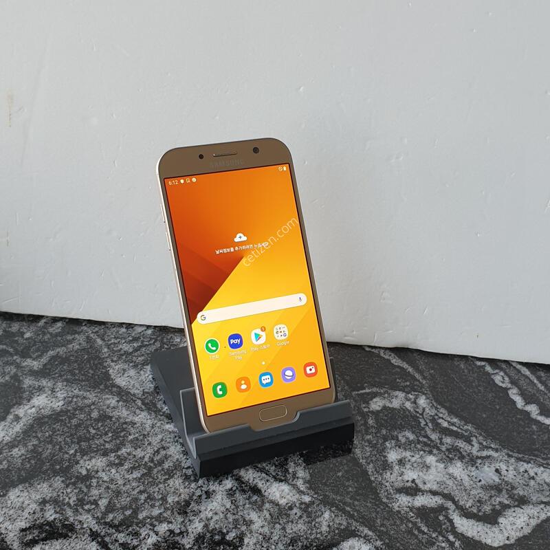 SK ������A7 (A720S) ��� (0200735)