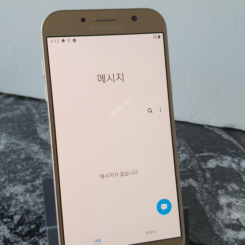 SK ������A7 (A720S) ��� (0200735)