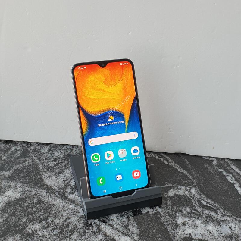 SK �����ÿ��̵�4 (A205S) ��� (0469523)