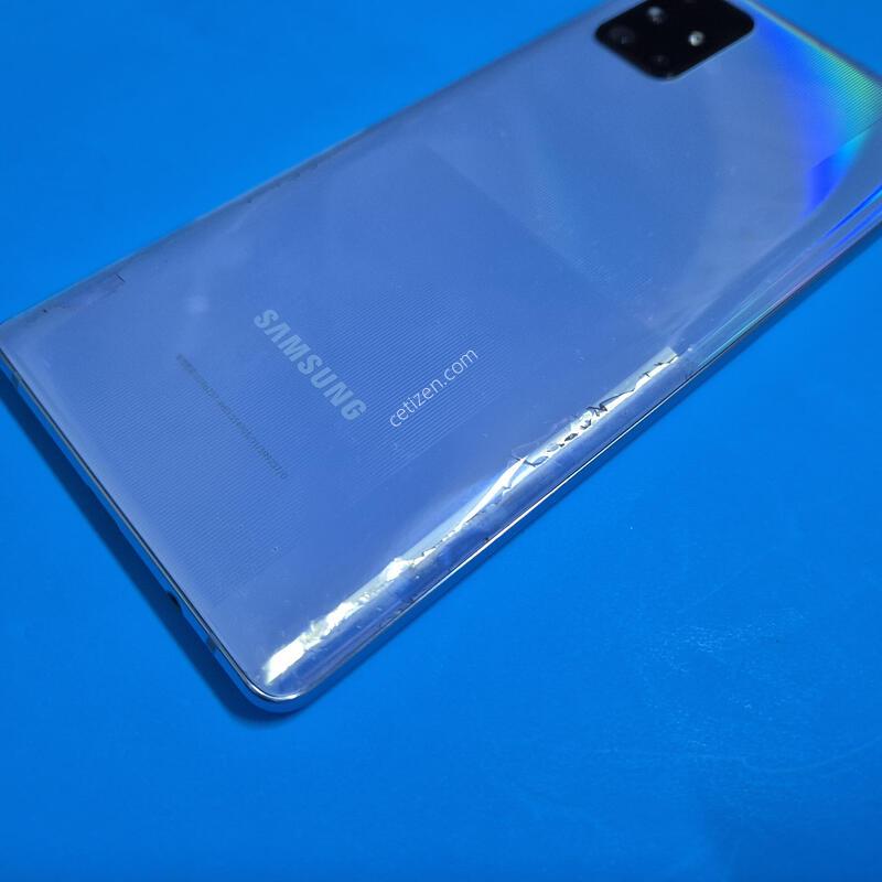 SKT ������ ���� ���� A71