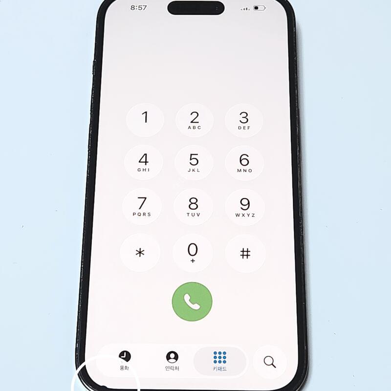 ������14���� 256G ���� ����� 59511