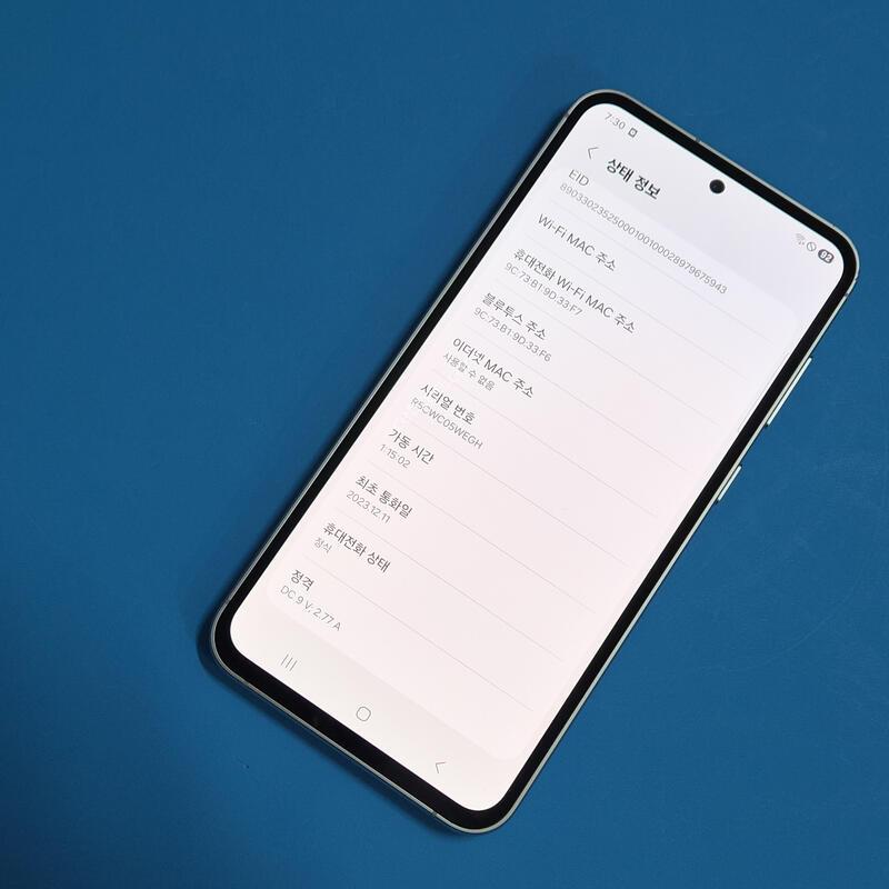 SKT ������S23FE ���� S711