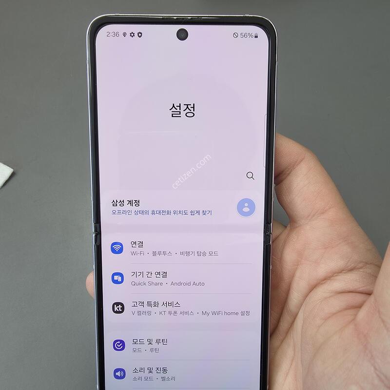 (1293)������z�ø�3 256 �Ǹ��մϴ�