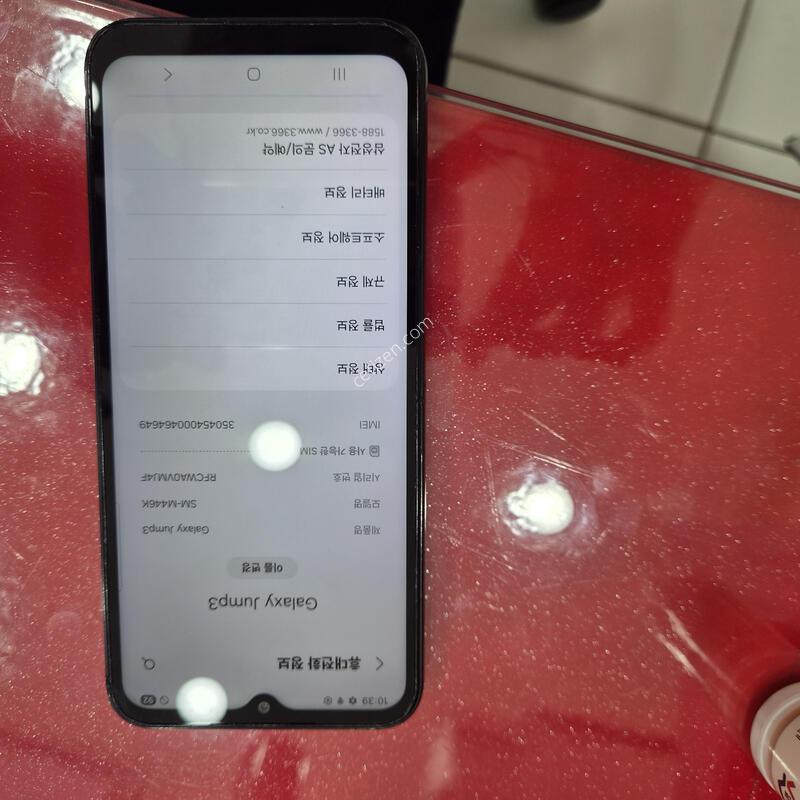 ����3�Ⱦƿ�.�޴�������