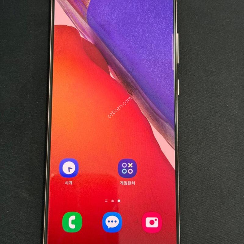 ������ ��Ʈ20