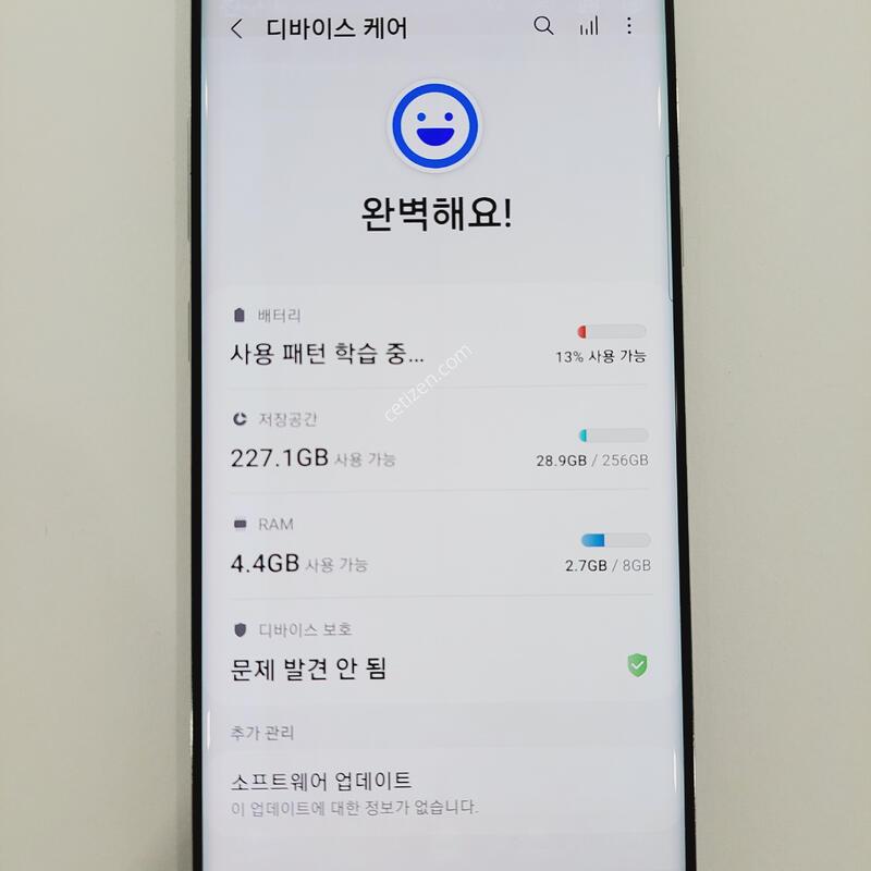 ������S10 5G