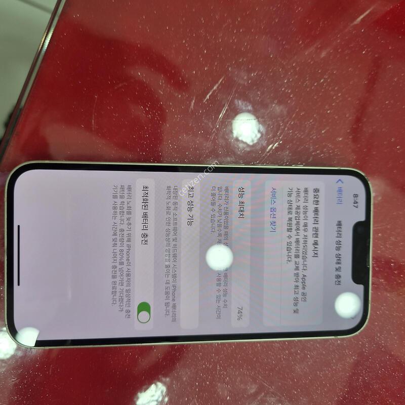 ������14 128���.���͸�74��