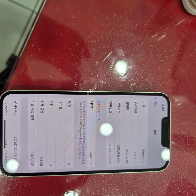 ������14 128���.���͸�74��