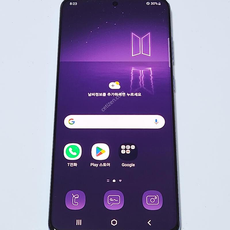 S��) ������S20+BTS 256G ���ܻ� 59692