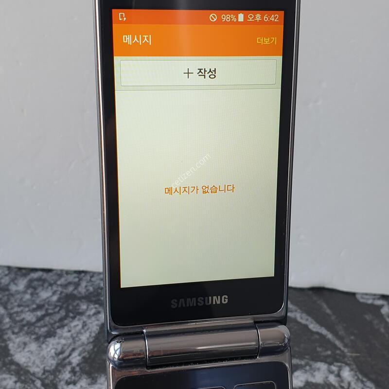 SK ���������� (G150NS) ���� (2114300)